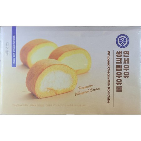 입안 가득 퍼지는 행복, 부드러운 우유크림 랑드샤 파헤치기! 🥛✨